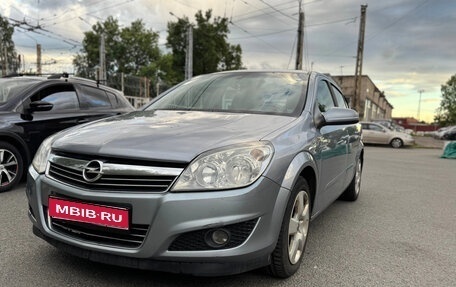 Opel Astra H, 2008 год, 420 000 рублей, 1 фотография