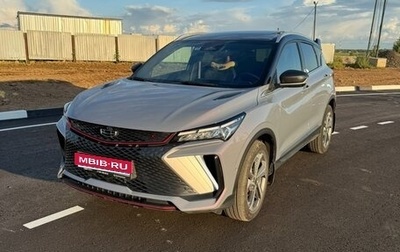 Geely Coolray I, 2024 год, 2 200 000 рублей, 1 фотография