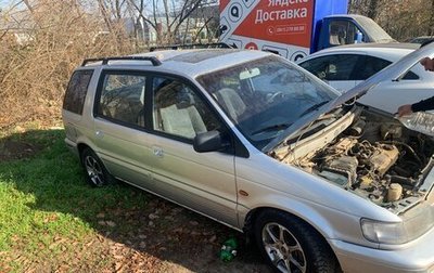 Mitsubishi Space Wagon III, 1991 год, 170 000 рублей, 1 фотография