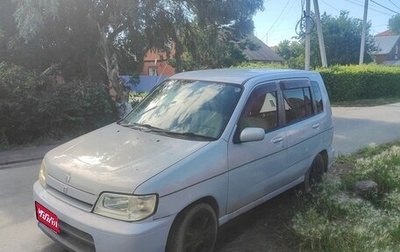 Nissan Cube II, 2001 год, 280 000 рублей, 1 фотография