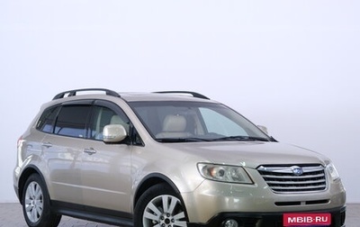 Subaru Tribeca I рестайлинг, 2008 год, 1 299 000 рублей, 1 фотография