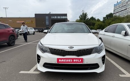 KIA Optima IV, 2018 год, 2 100 000 рублей, 2 фотография
