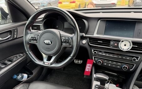 KIA Optima IV, 2018 год, 2 100 000 рублей, 9 фотография