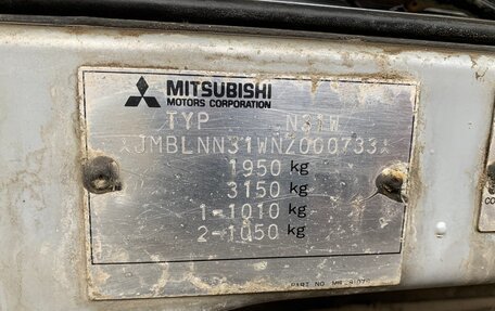 Mitsubishi Space Wagon III, 1991 год, 170 000 рублей, 9 фотография