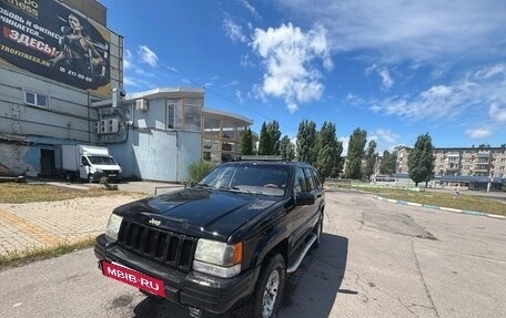 Jeep Grand Cherokee, 1996 год, 680 000 рублей, 2 фотография