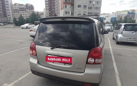 Mitsubishi Dion I рестайлинг, 2000 год, 380 000 рублей, 7 фотография