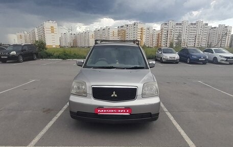 Mitsubishi Dion I рестайлинг, 2000 год, 380 000 рублей, 9 фотография