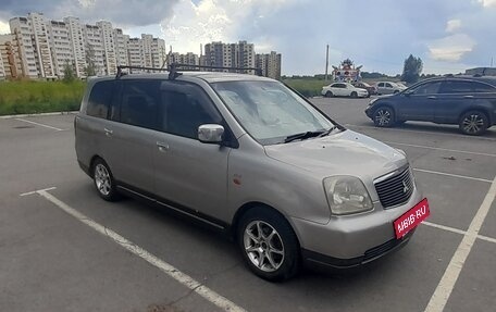 Mitsubishi Dion I рестайлинг, 2000 год, 380 000 рублей, 10 фотография