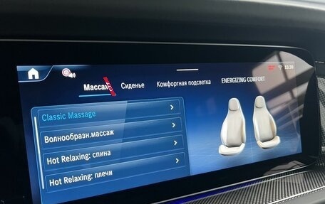 Mercedes-Benz G-Класс W463 рестайлинг _iii, 2025 год, 24 490 000 рублей, 21 фотография