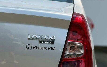 Renault Logan I, 2013 год, 649 000 рублей, 16 фотография