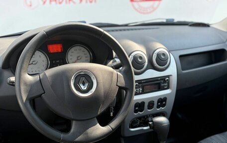 Renault Logan I, 2013 год, 649 000 рублей, 26 фотография