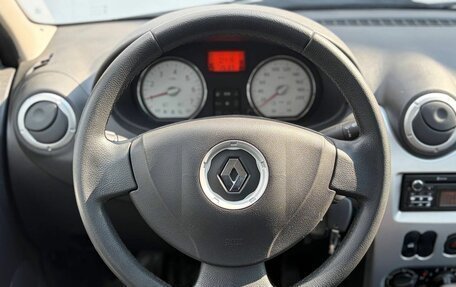 Renault Logan I, 2013 год, 649 000 рублей, 20 фотография