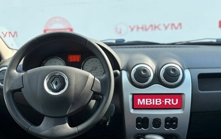 Renault Logan I, 2013 год, 649 000 рублей, 19 фотография