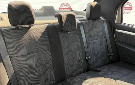Renault Logan I, 2013 год, 649 000 рублей, 34 фотография