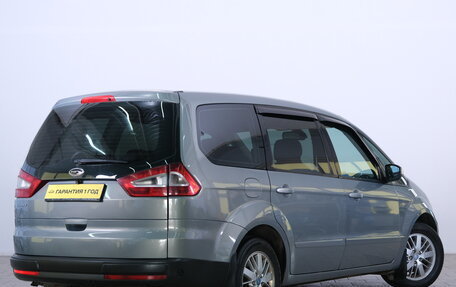 Ford Galaxy II, 2008 год, 829 000 рублей, 7 фотография