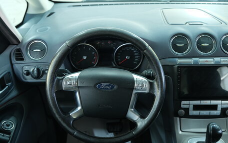 Ford Galaxy II, 2008 год, 829 000 рублей, 11 фотография