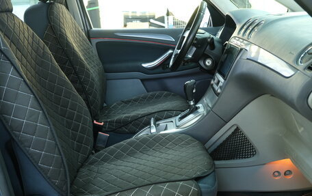 Ford Galaxy II, 2008 год, 829 000 рублей, 18 фотография