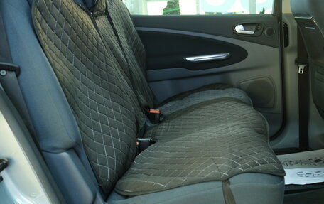 Ford Galaxy II, 2008 год, 829 000 рублей, 20 фотография