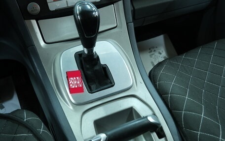 Ford Galaxy II, 2008 год, 829 000 рублей, 15 фотография