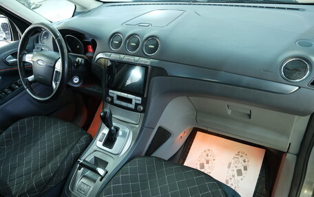 Ford Galaxy II, 2008 год, 829 000 рублей, 17 фотография