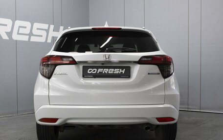 Honda Vezel, 2019 год, 2 050 000 рублей, 4 фотография