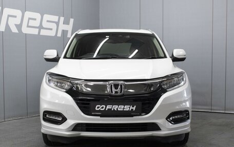 Honda Vezel, 2019 год, 2 050 000 рублей, 3 фотография