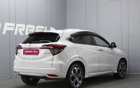 Honda Vezel, 2019 год, 2 050 000 рублей, 2 фотография