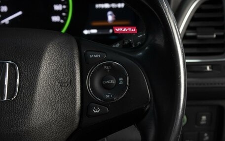 Honda Vezel, 2019 год, 2 050 000 рублей, 13 фотография