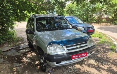 Chevrolet Niva I рестайлинг, 2008 год, 250 000 рублей, 1 фотография
