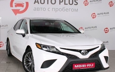 Toyota Camry, 2019 год, 2 279 000 рублей, 1 фотография