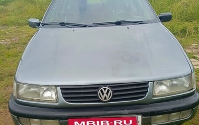 Volkswagen Passat B4, 1996 год, 230 000 рублей, 1 фотография