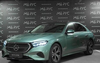 Mercedes-Benz E-Класс, 2024 год, 6 500 000 рублей, 1 фотография