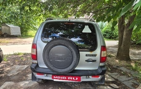 Chevrolet Niva I рестайлинг, 2008 год, 250 000 рублей, 2 фотография