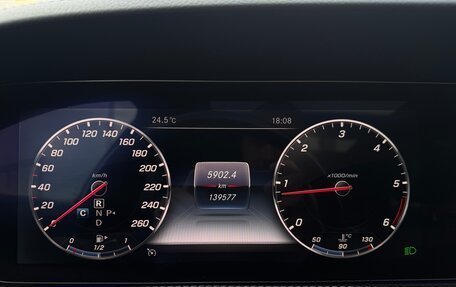 Mercedes-Benz S-Класс, 2017 год, 4 800 000 рублей, 20 фотография