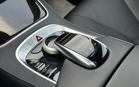 Mercedes-Benz S-Класс, 2017 год, 4 800 000 рублей, 24 фотография