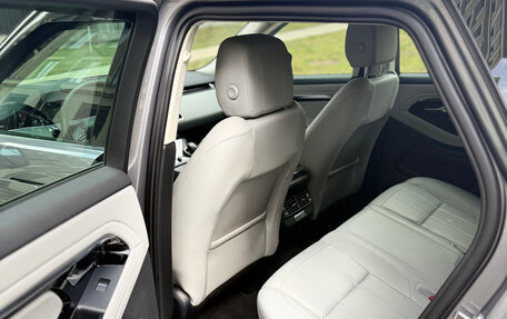 Land Rover Range Rover Evoque II, 2021 год, 3 970 000 рублей, 12 фотография