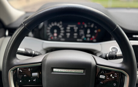Land Rover Range Rover Evoque II, 2021 год, 3 970 000 рублей, 15 фотография
