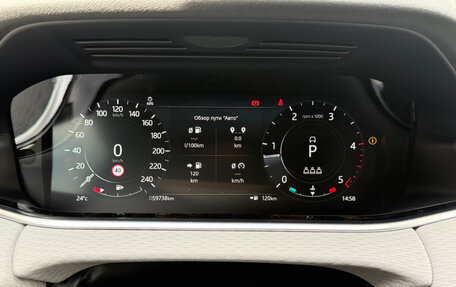 Land Rover Range Rover Evoque II, 2021 год, 3 970 000 рублей, 19 фотография