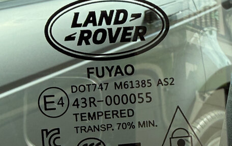Land Rover Range Rover Evoque II, 2021 год, 3 970 000 рублей, 23 фотография