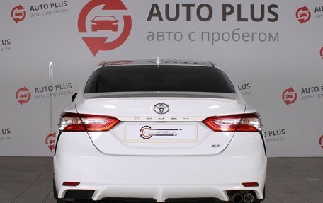 Toyota Camry, 2019 год, 2 279 000 рублей, 5 фотография