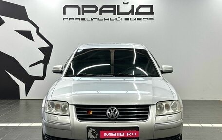 Volkswagen Passat B5+ рестайлинг, 2001 год, 650 000 рублей, 2 фотография