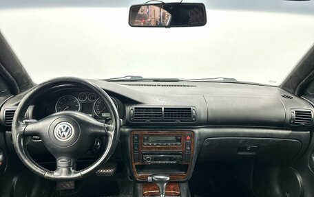 Volkswagen Passat B5+ рестайлинг, 2001 год, 650 000 рублей, 8 фотография