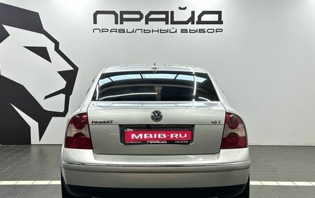 Volkswagen Passat B5+ рестайлинг, 2001 год, 650 000 рублей, 5 фотография