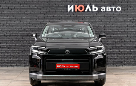 Toyota RAV4, 2026 год, 4 325 000 рублей, 2 фотография