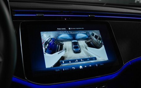 Mercedes-Benz E-Класс, 2024 год, 6 500 000 рублей, 19 фотография