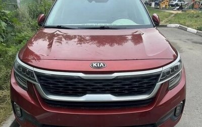 KIA Seltos I, 2020 год, 3 000 000 рублей, 1 фотография