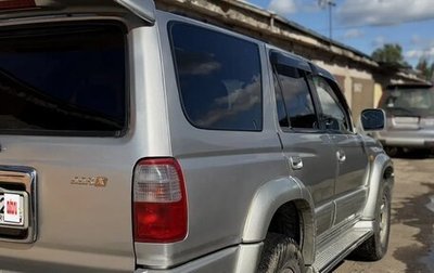 Toyota Hilux Surf III рестайлинг, 1999 год, 1 500 000 рублей, 1 фотография
