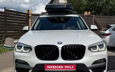 BMW X3, 2019 год, 3 690 000 рублей, 1 фотография