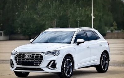 Audi Q3, 2023 год, 2 840 000 рублей, 1 фотография