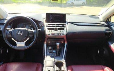 Lexus NX I, 2021 год, 5 000 000 рублей, 1 фотография